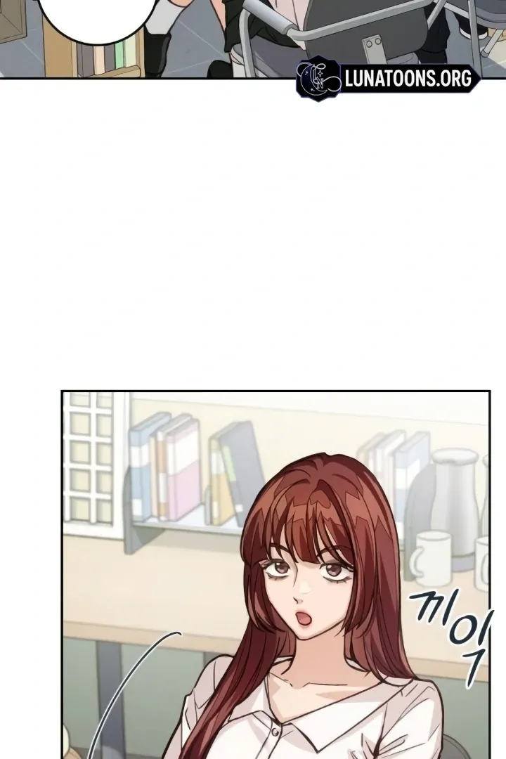 The perfect one, Dain Chapter 12 page 57 - 