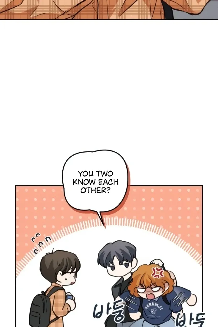 The perfect one, Dain Chapter 12 page 7 - 