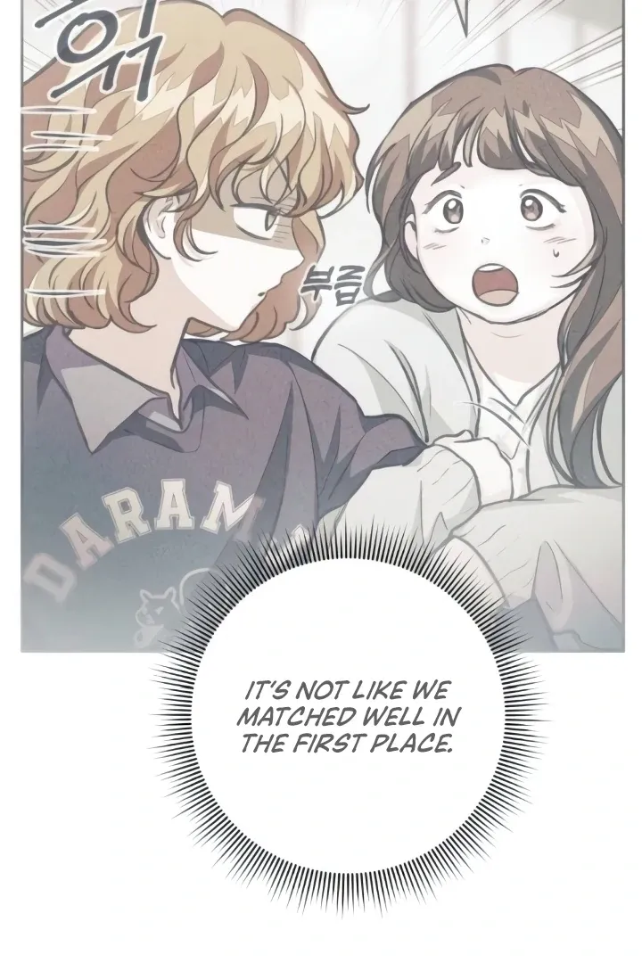 The perfect one, Dain Chapter 12 page 62 - 