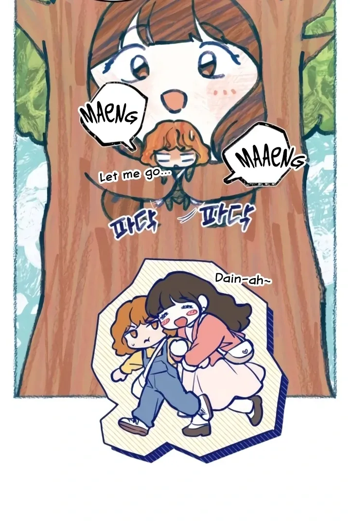 The perfect one, Dain Chapter 12 page 65 - 