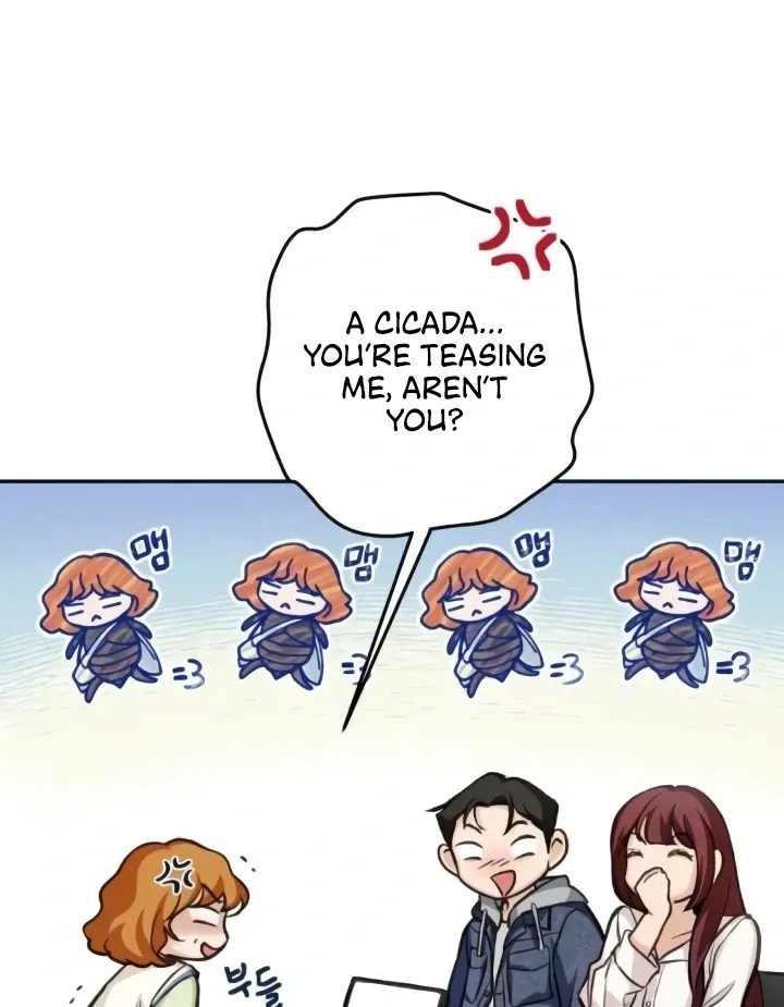The perfect one, Dain Chapter 12 page 66 - 