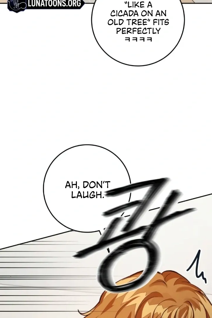 The perfect one, Dain Chapter 12 page 69 - 