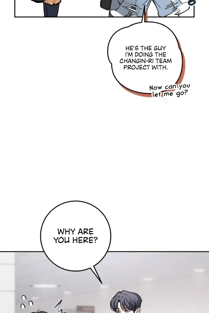 The perfect one, Dain Chapter 12 page 8 - 
