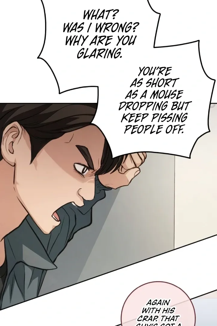 The perfect one, Dain Chapter 12 page 77 - 