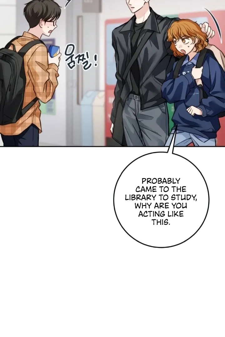 The perfect one, Dain Chapter 12 page 9 - 