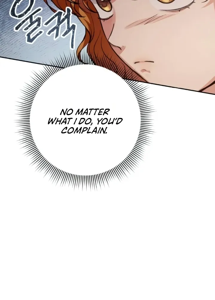 The perfect one, Dain Chapter 12 page 81 - 