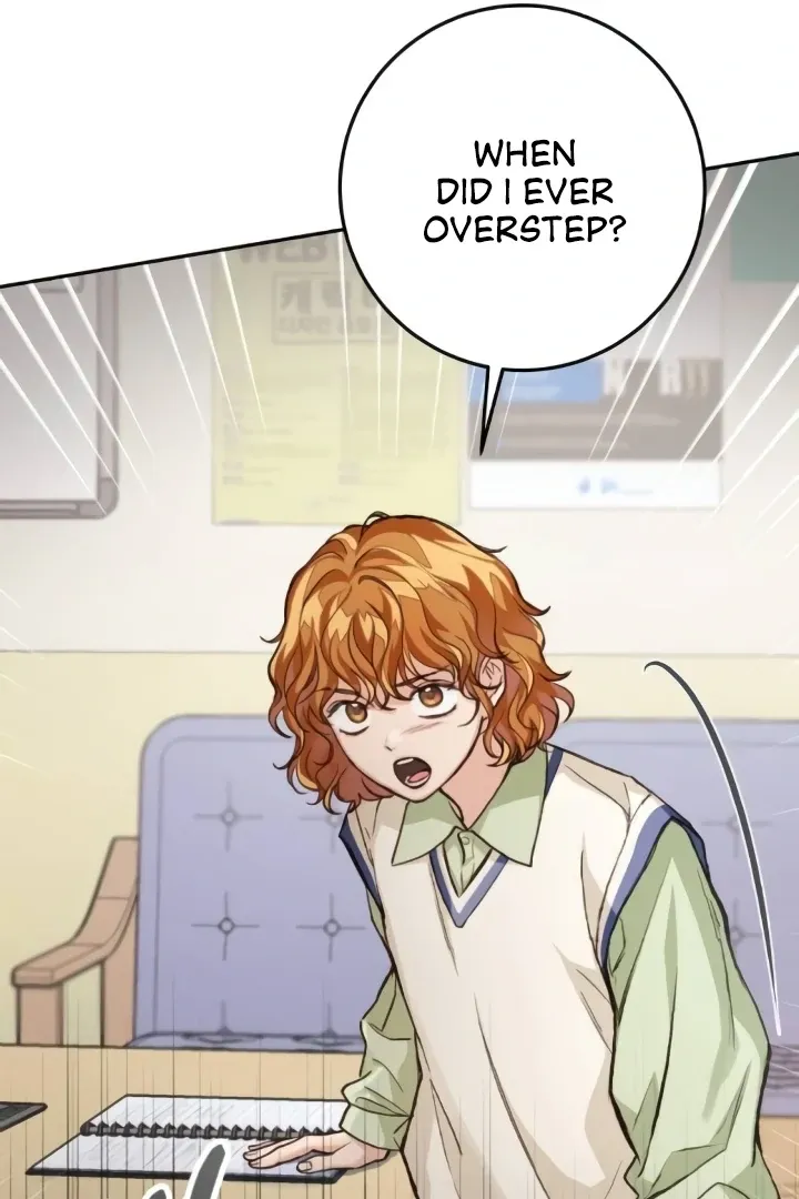 The perfect one, Dain Chapter 12 page 82 - 