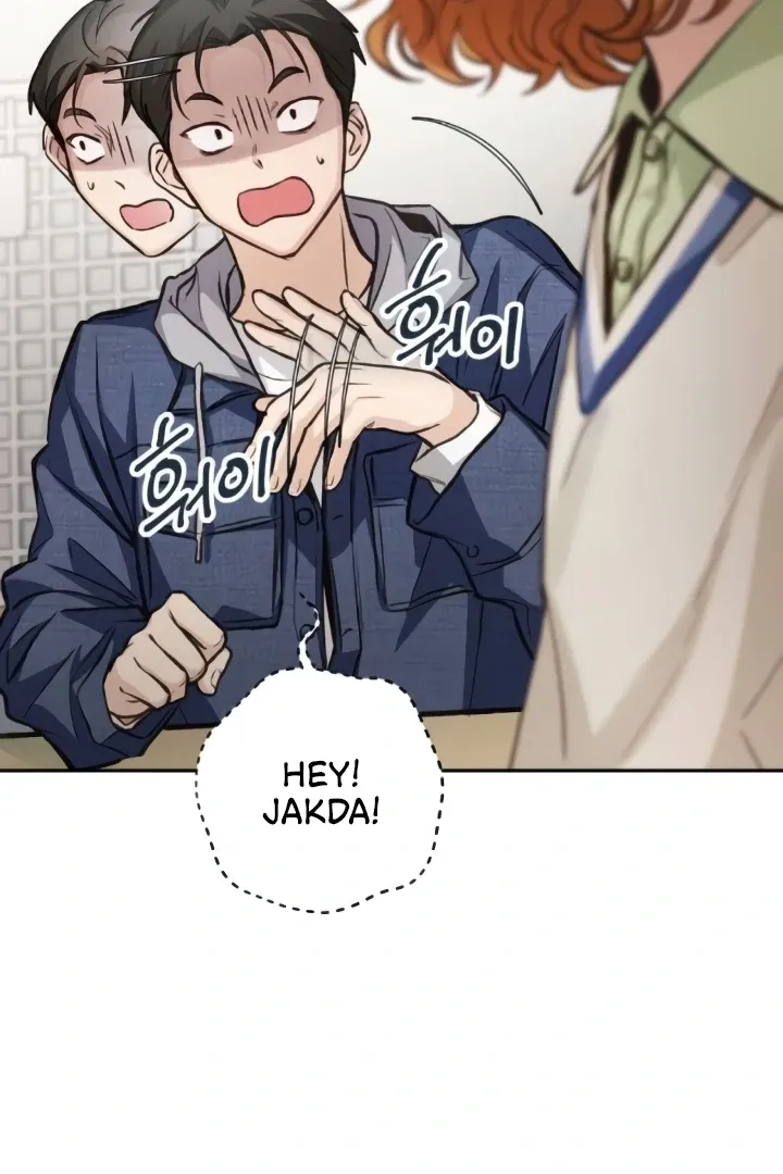 The perfect one, Dain Chapter 12 page 84 - 