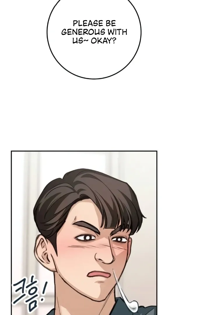 The perfect one, Dain Chapter 12 page 91 - 