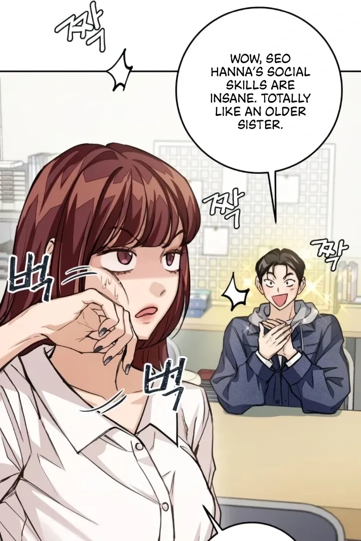 The perfect one, Dain Chapter 12 page 96 - 
