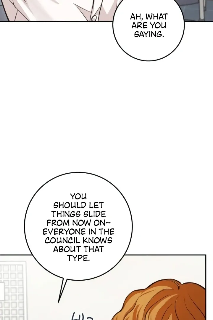 The perfect one, Dain Chapter 12 page 97 - 
