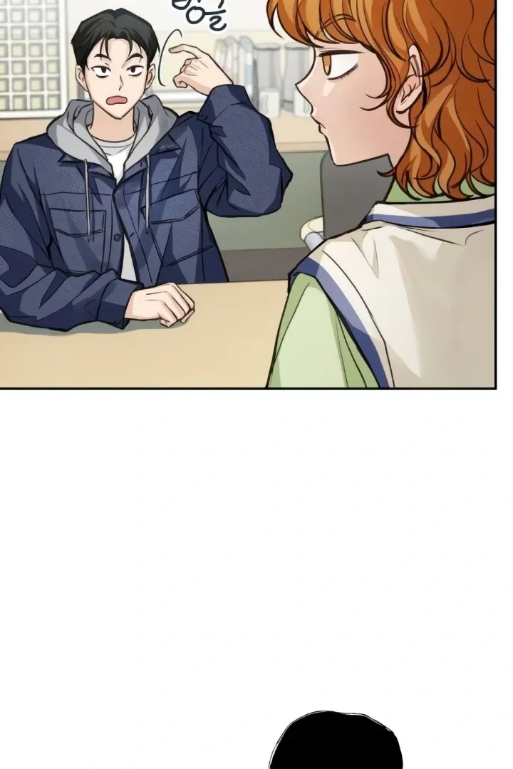 The perfect one, Dain Chapter 12 page 98 - 