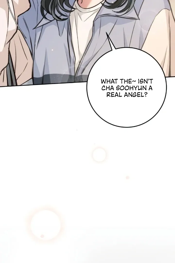 The perfect one, Dain Chapter 13 page 104 - 