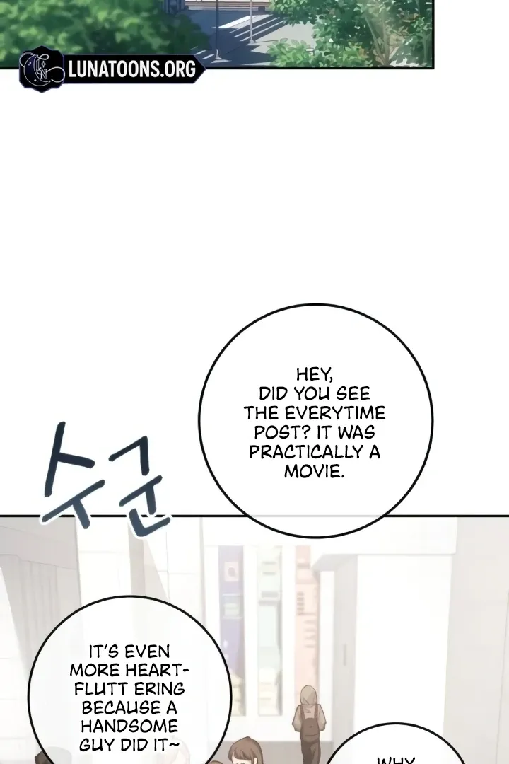 The perfect one, Dain Chapter 13 page 108 - 