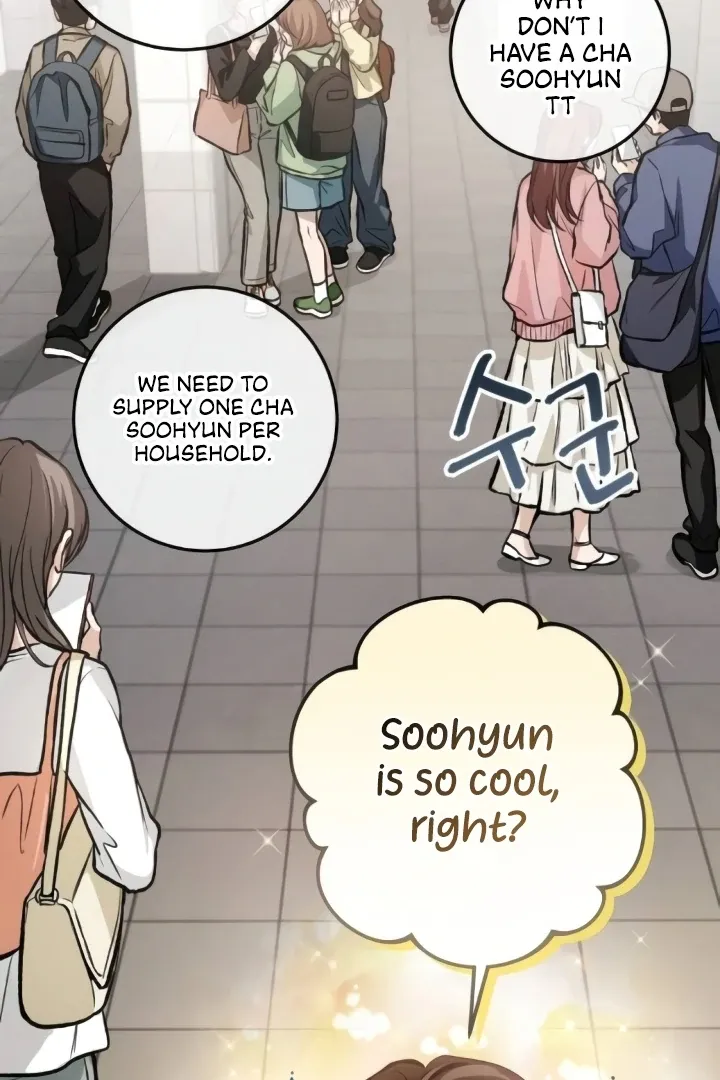 The perfect one, Dain Chapter 13 page 109 - 