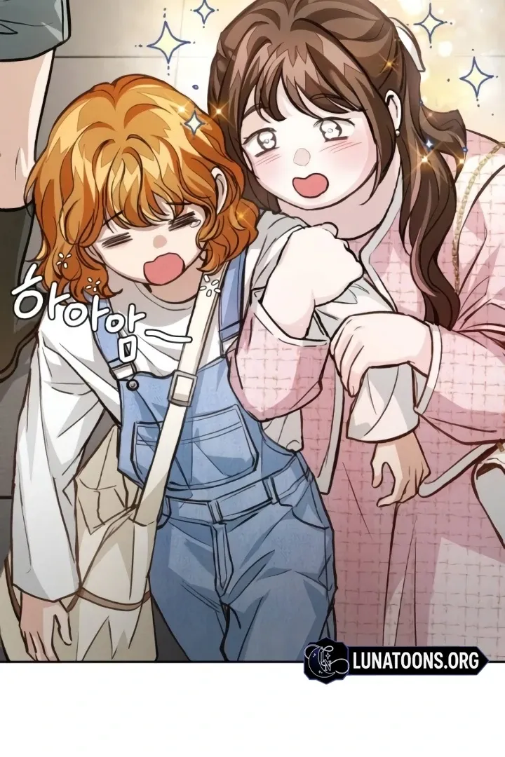 The perfect one, Dain Chapter 13 page 110 - 
