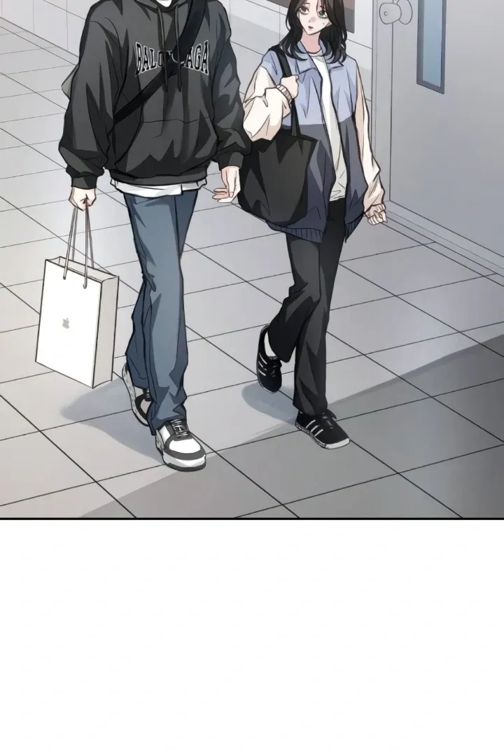 The perfect one, Dain Chapter 13 page 12 - 