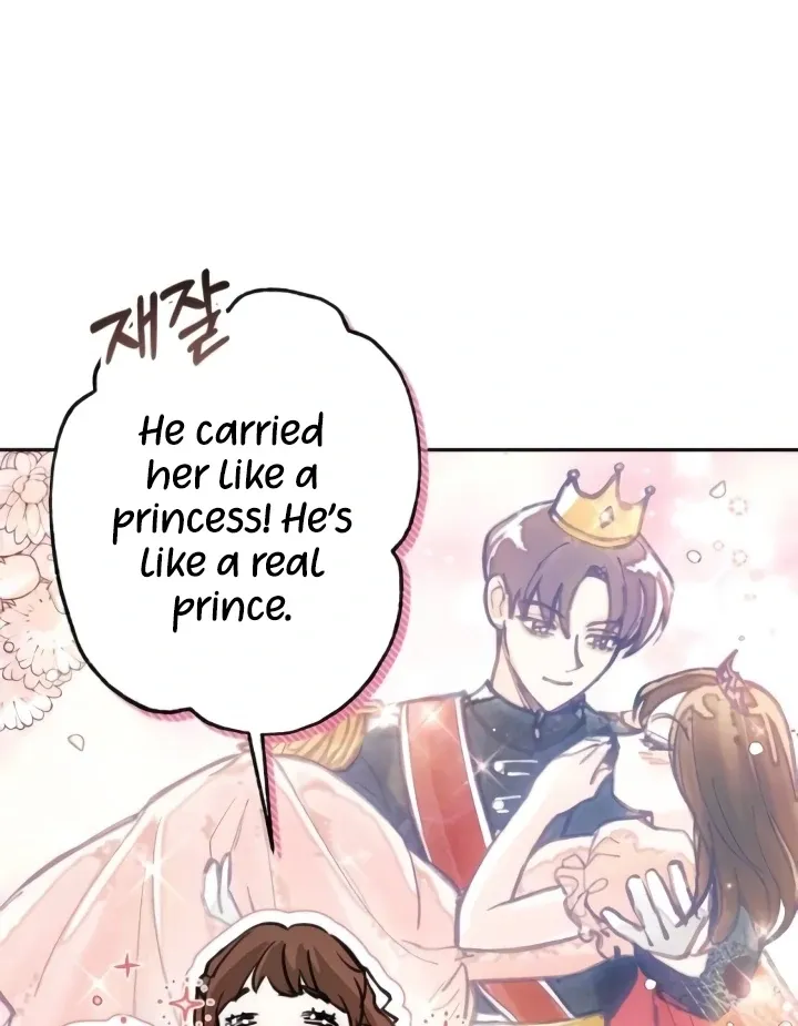 The perfect one, Dain Chapter 13 page 111 - 
