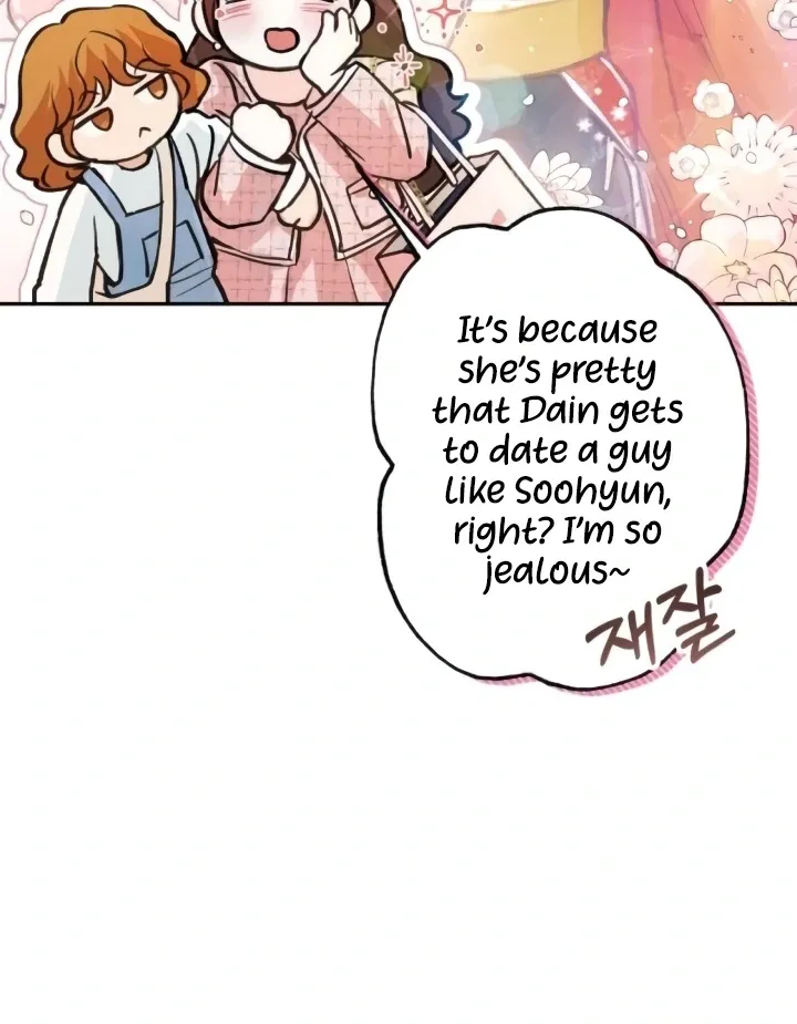 The perfect one, Dain Chapter 13 page 112 - 