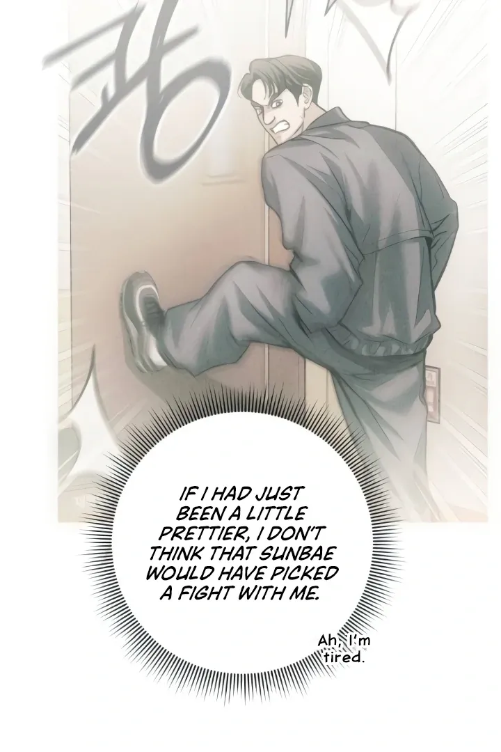 The perfect one, Dain Chapter 13 page 116 - 
