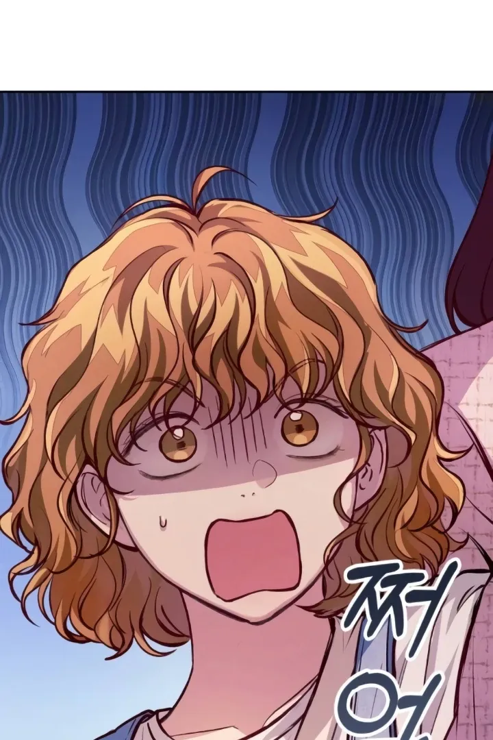 The perfect one, Dain Chapter 13 page 120 - 