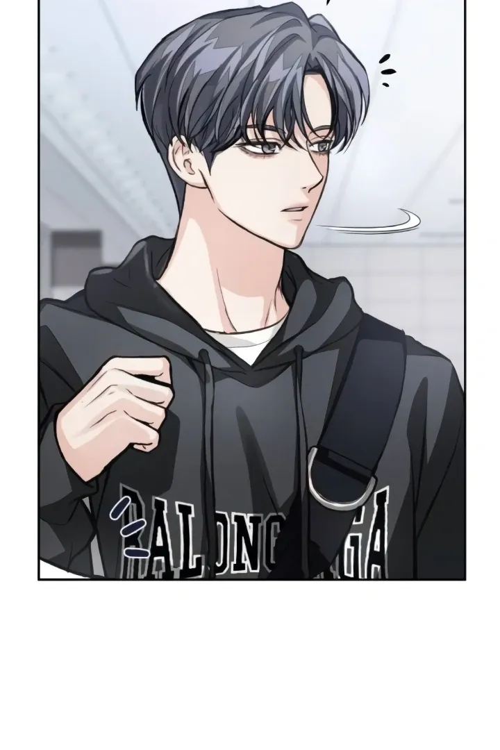 The perfect one, Dain Chapter 13 page 18 - 