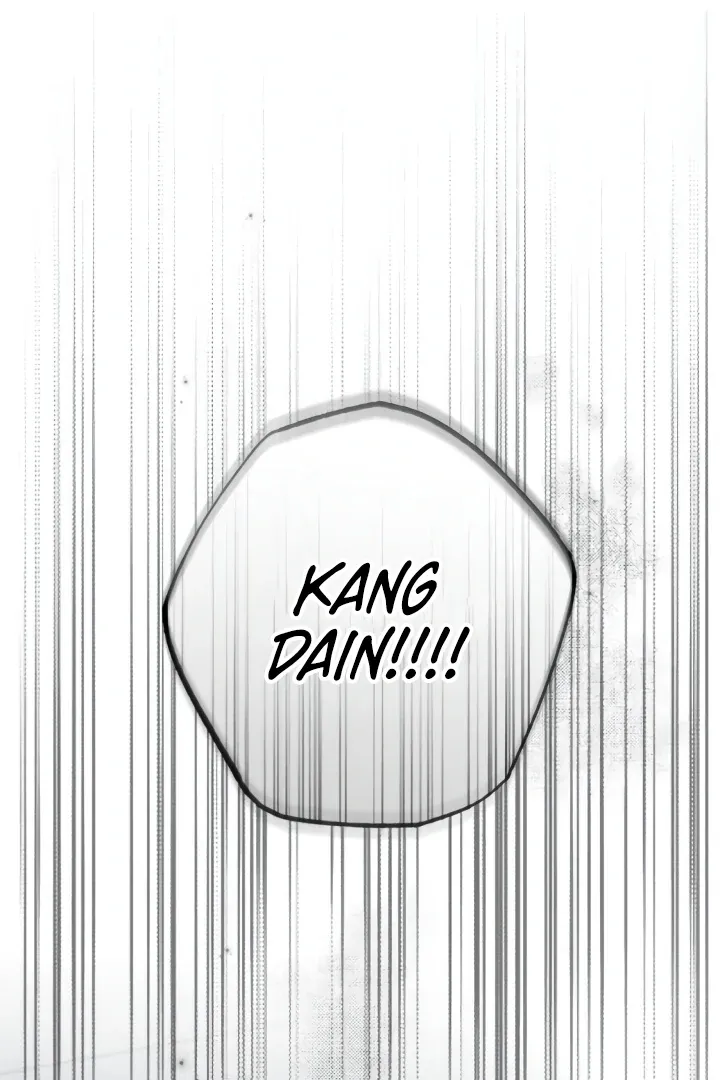 The perfect one, Dain Chapter 13 page 20 - 