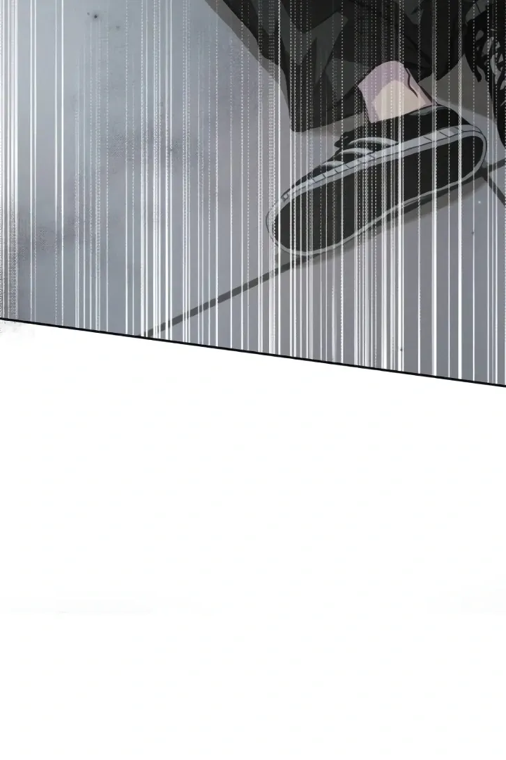 The perfect one, Dain Chapter 13 page 22 - 
