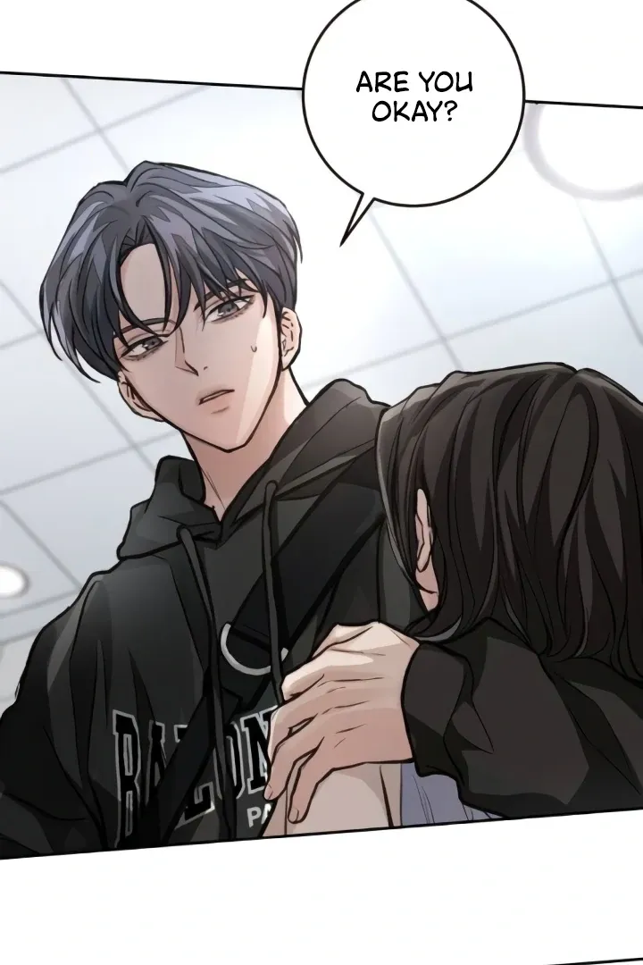The perfect one, Dain Chapter 13 page 24 - 