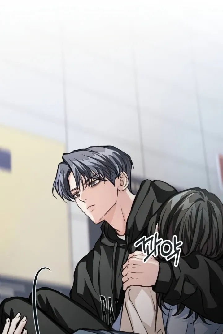 The perfect one, Dain Chapter 13 page 26 - 
