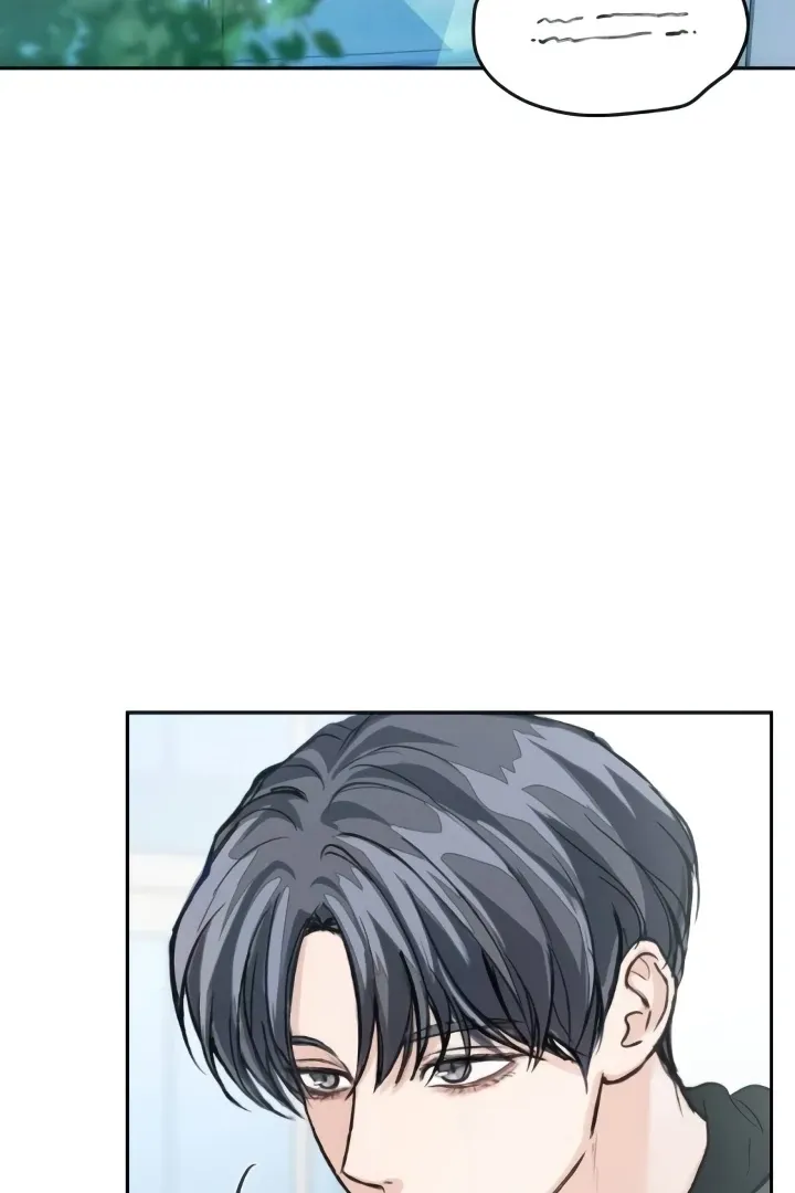 The perfect one, Dain Chapter 13 page 4 - 