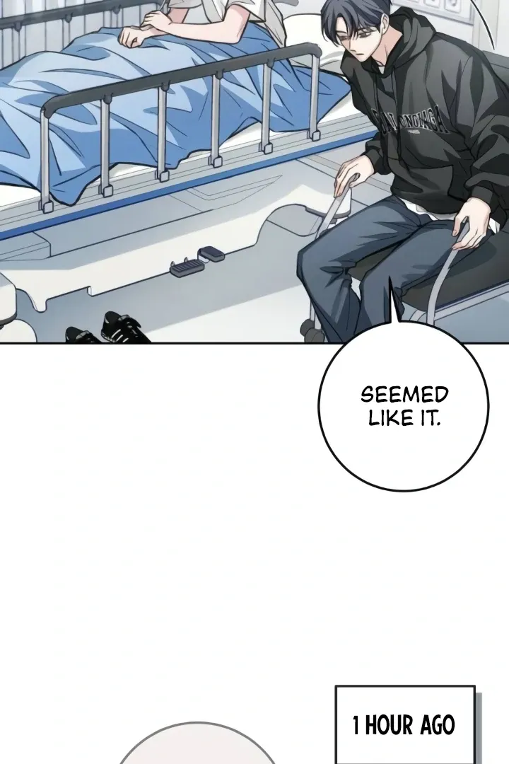 The perfect one, Dain Chapter 13 page 39 - 