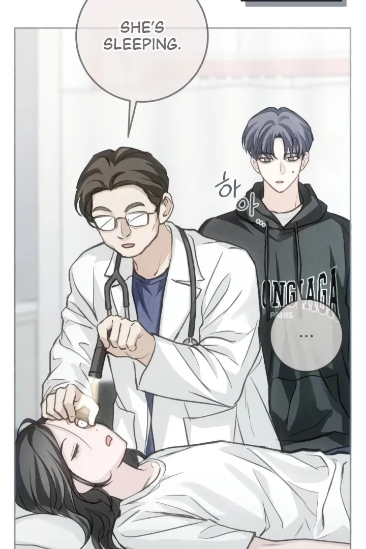 The perfect one, Dain Chapter 13 page 40 - 