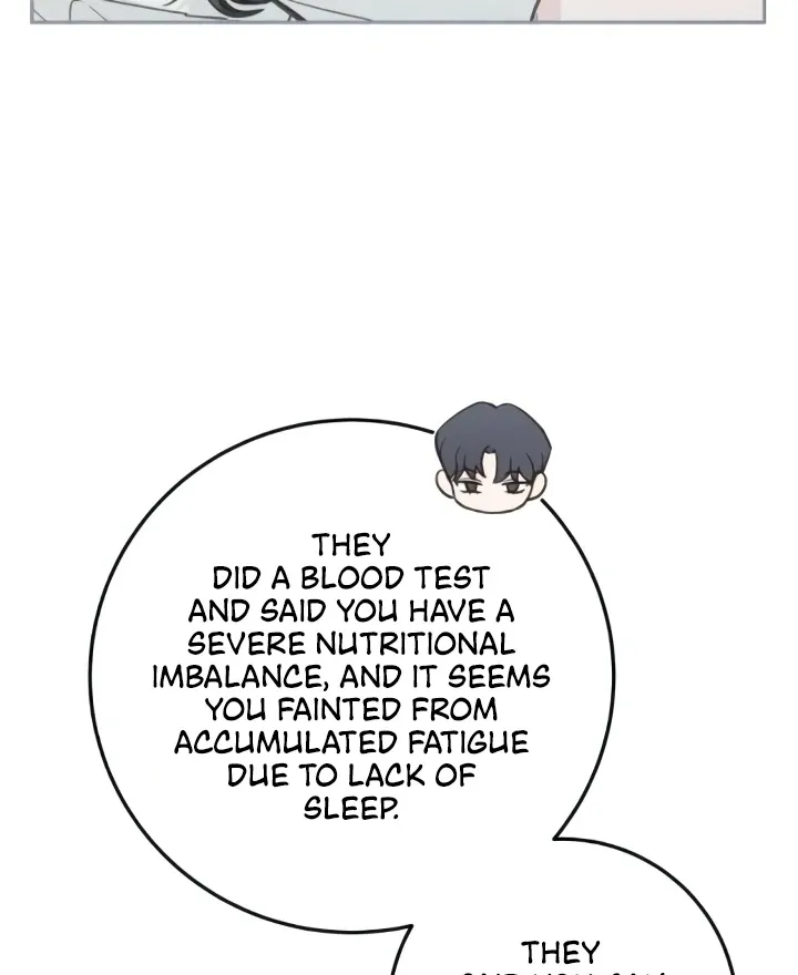 The perfect one, Dain Chapter 13 page 41 - 