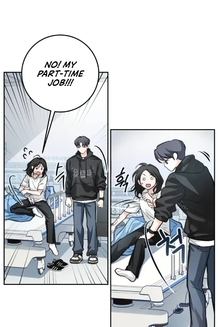 The perfect one, Dain Chapter 13 page 44 - 