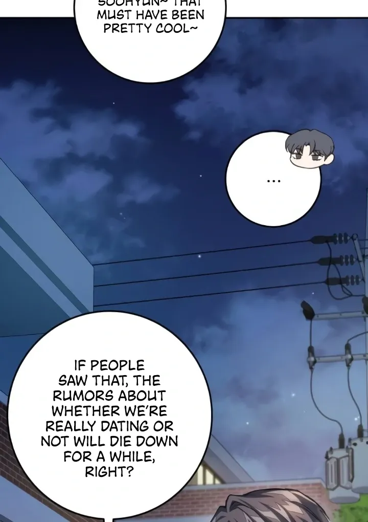 The perfect one, Dain Chapter 13 page 55 - 