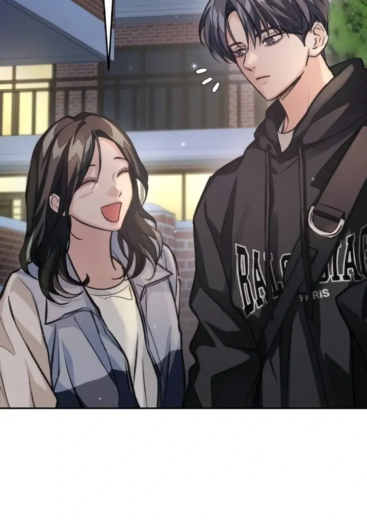 The perfect one, Dain Chapter 13 page 56 - 