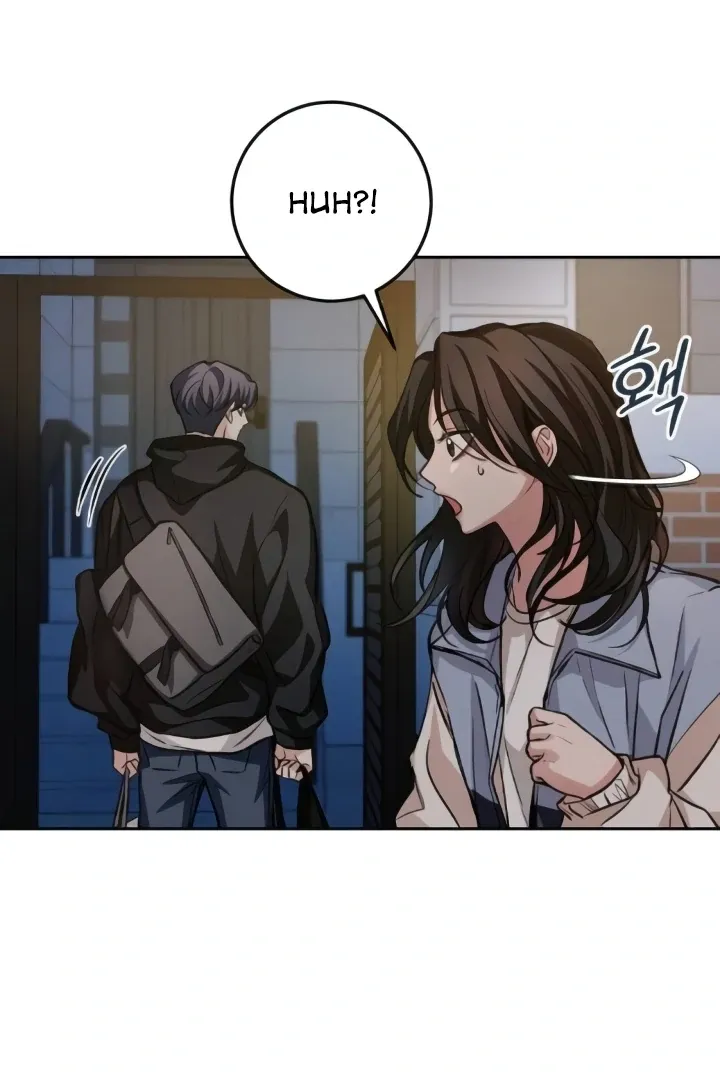 The perfect one, Dain Chapter 13 page 65 - 