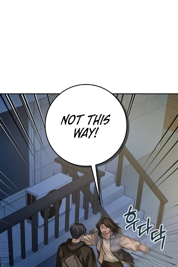 The perfect one, Dain Chapter 13 page 66 - 