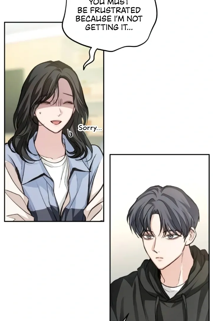 The perfect one, Dain Chapter 13 page 8 - 