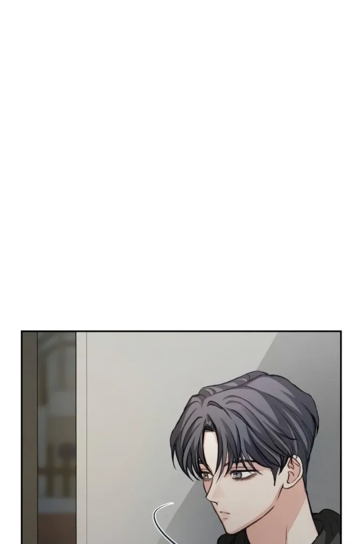 The perfect one, Dain Chapter 13 page 77 - 