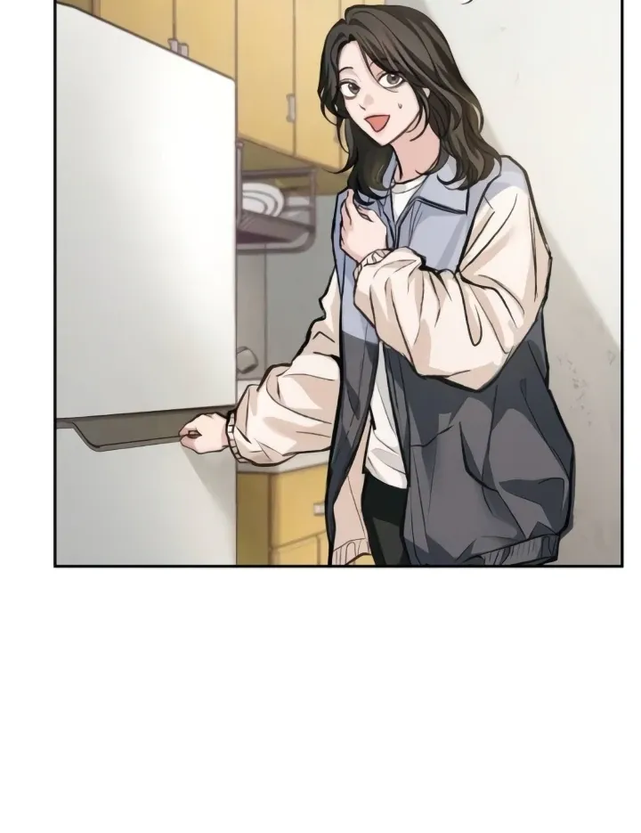 The perfect one, Dain Chapter 13 page 84 - 