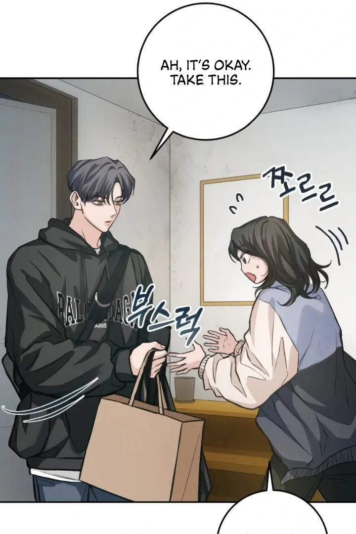 The perfect one, Dain Chapter 13 page 85 - 