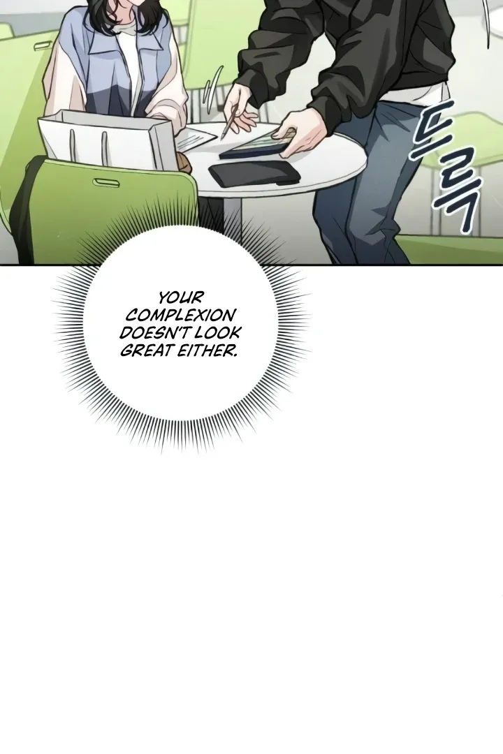 The perfect one, Dain Chapter 13 page 10 - 