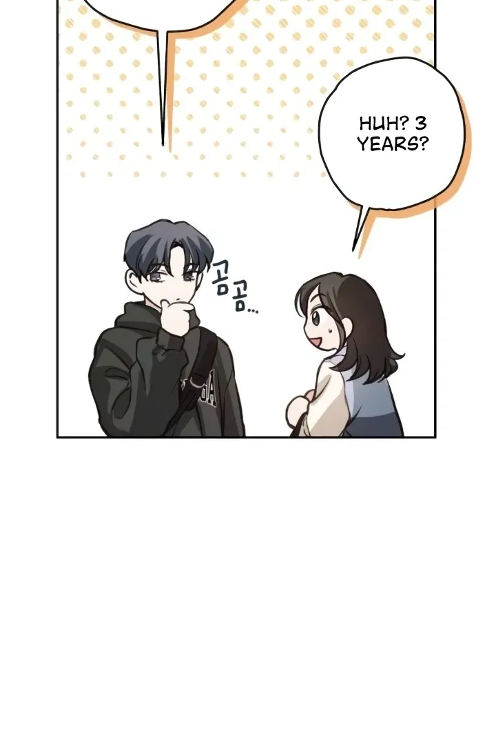 The perfect one, Dain Chapter 13 page 94 - 