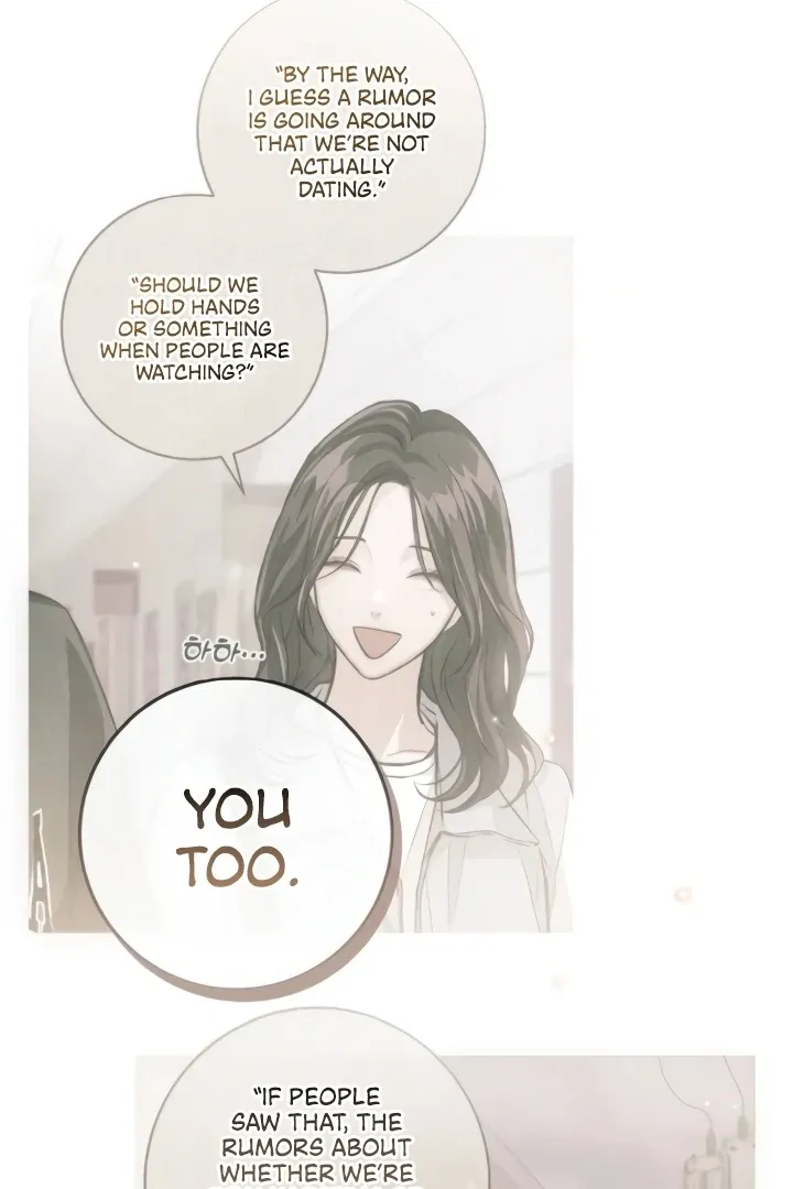 The perfect one, Dain Chapter 13 page 99 - 