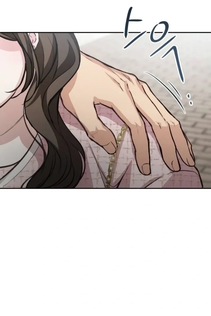 The perfect one, Dain Chapter 14 page 102 - 