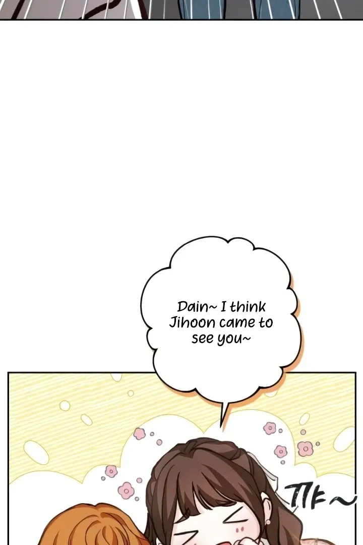 The perfect one, Dain Chapter 14 page 12 - 