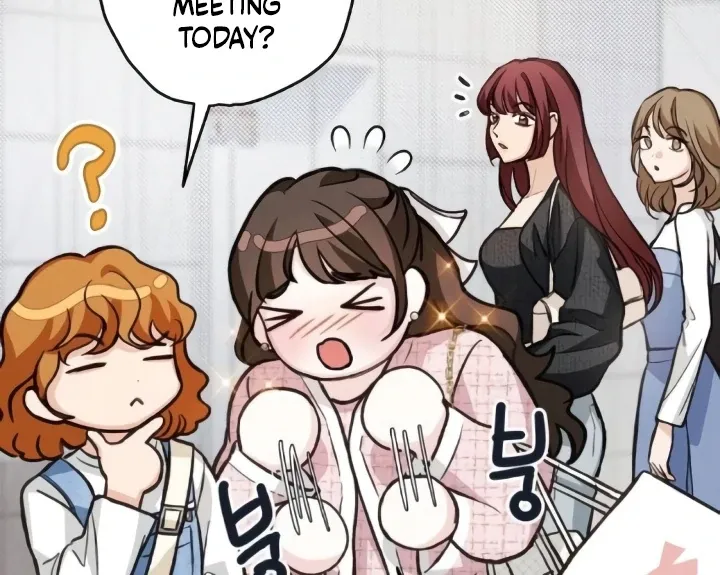 The perfect one, Dain Chapter 14 page 14 - 