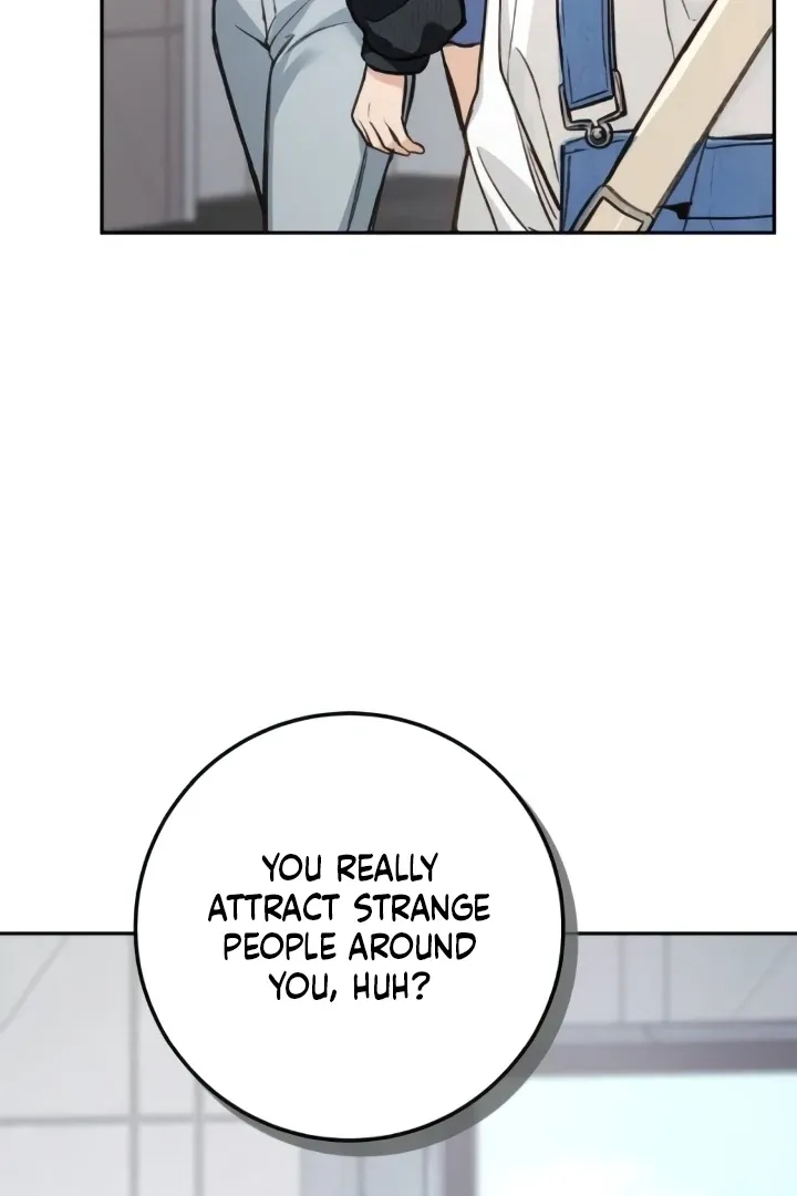 The perfect one, Dain Chapter 14 page 17 - 